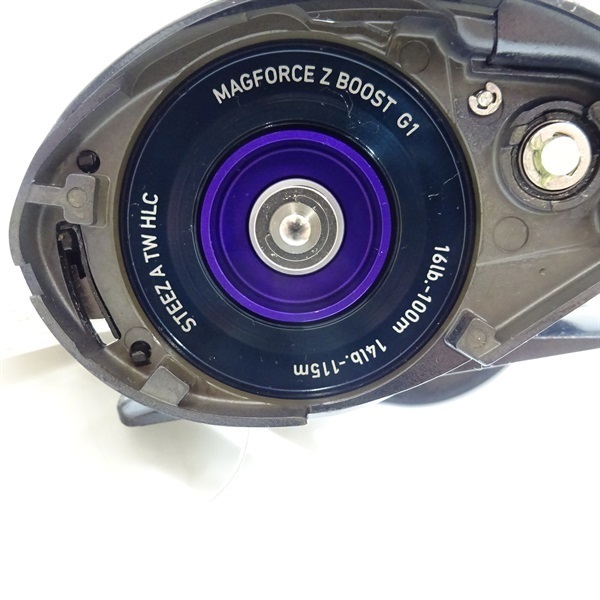 21スティーズA TW HLC8.1L